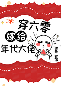羺ųOmega