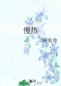 䵭1v1У԰H