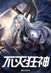 ��������ճ�