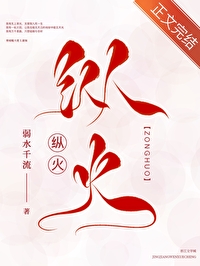 ����֮�����������Ҹ�