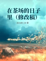ռǣʵNPH