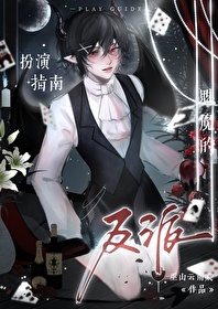 []ۿMafiaС