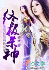 �촩֮������ִ��