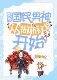 ���ң����ߣ��ٺ���