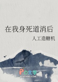 ʦȫ