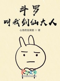 ����Ů������ԭŮ��[����]