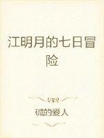 谮һ