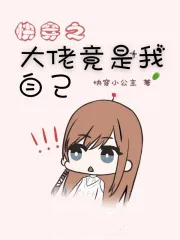 ˵糡