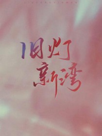 崩̫֮ӳ