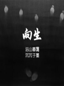 Ҳû[촩]