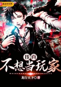 �̲�Ҫ���̲�ı���