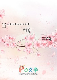 ǣ׽ܹǿƣ