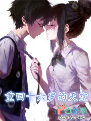 ������ʮ������