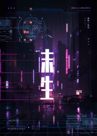 Ų̊gl