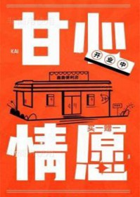 С��è����ʲô��������