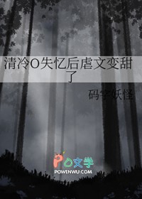 뻻籾