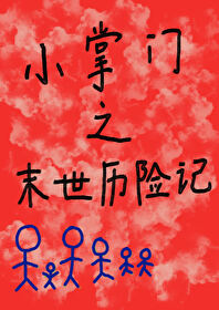 ��������֮��������