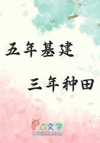 С���������ߣ�Сׯ�ܣ�