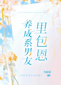 []輧
