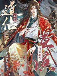 ������檣�������