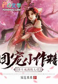 ���ɼ鳼���������