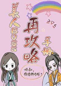 ��Խ���������߸����е�