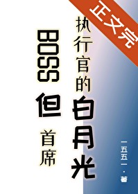 ӰһҪǻ