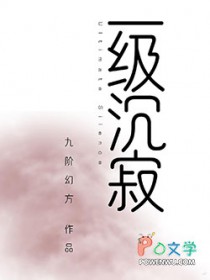 УH ˬŮ