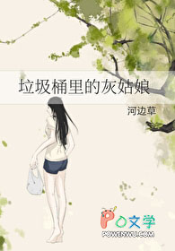 ���������ͥ