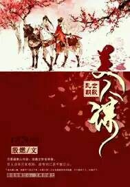 ĩ�մ������Ծ���Ժ��