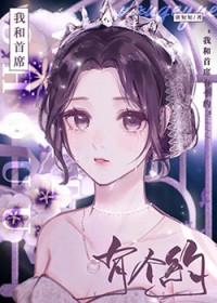 赲