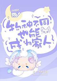 ִƪNPH