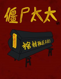 警察与毒贩(GL 白驹过希) 警察与毒贩(GL 白驹过希)