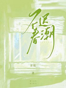 ʱ֪