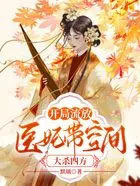 ��Ů��np�������Ե��������顿