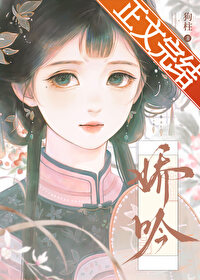 󹬡̺󱾼