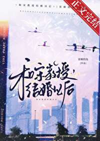 Ůֻ绨ѩ[촩]