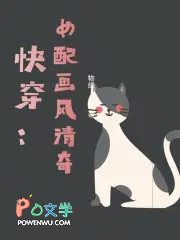 ޸峤Ҵ