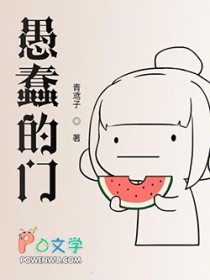 е[λ]