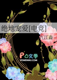 ����ͷ��һƬ��ԭ