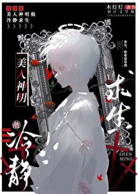 ����޸��������ɳ�ϲ��