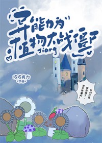 ��ʮɣ��������˾ͬ�ˣ�