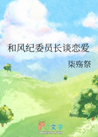 ޸԰