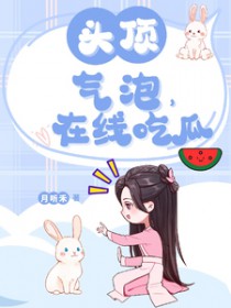 ̲ĿŮۿ촩