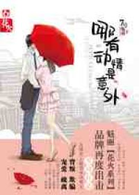 �������ҳ����������ų�����