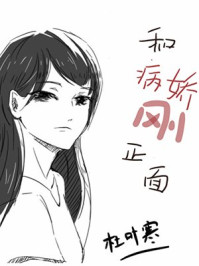 ����Ȣ�˷��ɵķ���