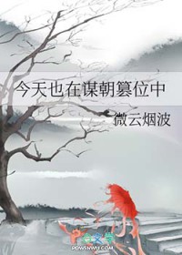 ¹