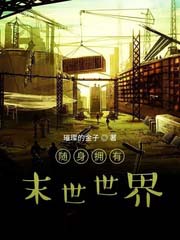 末日之控制 (BL 1V1  H) 末日之控制 (BL 1V1  H)