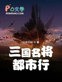 ǣHNP