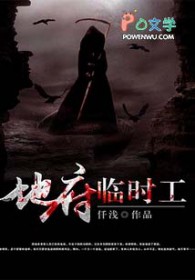 ʧÒ䱩¾ýµÄ°×Ô¹⣨´©Ê飩 ʧÒ䱩¾ýµÄ°×Ô¹⣨´©Ê飩